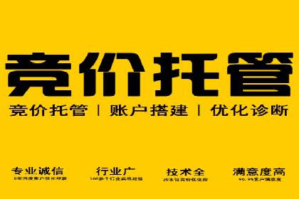 抖音信息流代理实战：如何实现广告高效投放